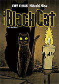 Hino Horror 3 – Black Cat
