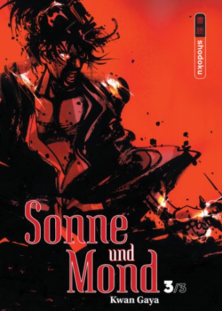 Sonne und Mond 3
