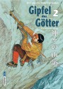 Gipfel der Götter 2 – Kamigami no itadaki