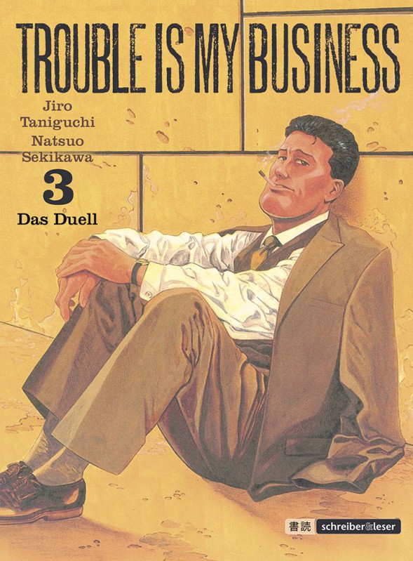 Trouble is my business – 3. Das Duell