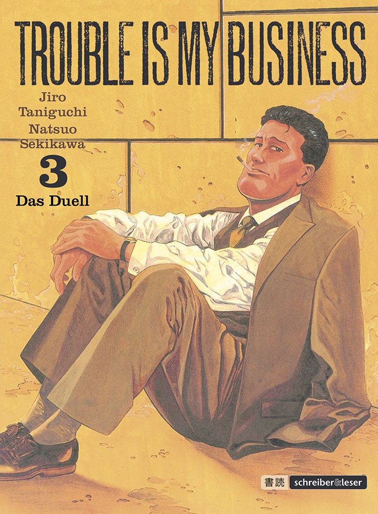 Trouble is my business – 3. Das Duell