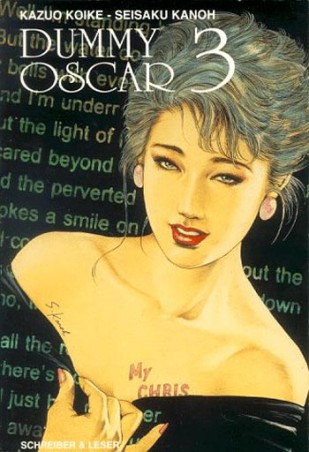 Dummy Oscar 3 – Der Kopf III