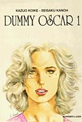 Dummy Oscar 1 – Der Kopf I