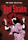 Hino Horror 1 – Red Snake